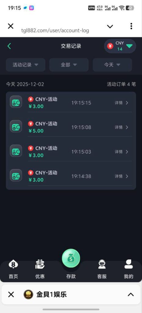 8娱乐 送14-白菜论坛-白菜网导航-白菜社区