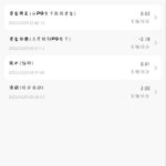 澳门新葡京送18.88-白菜论坛-白菜网导航-白菜社区