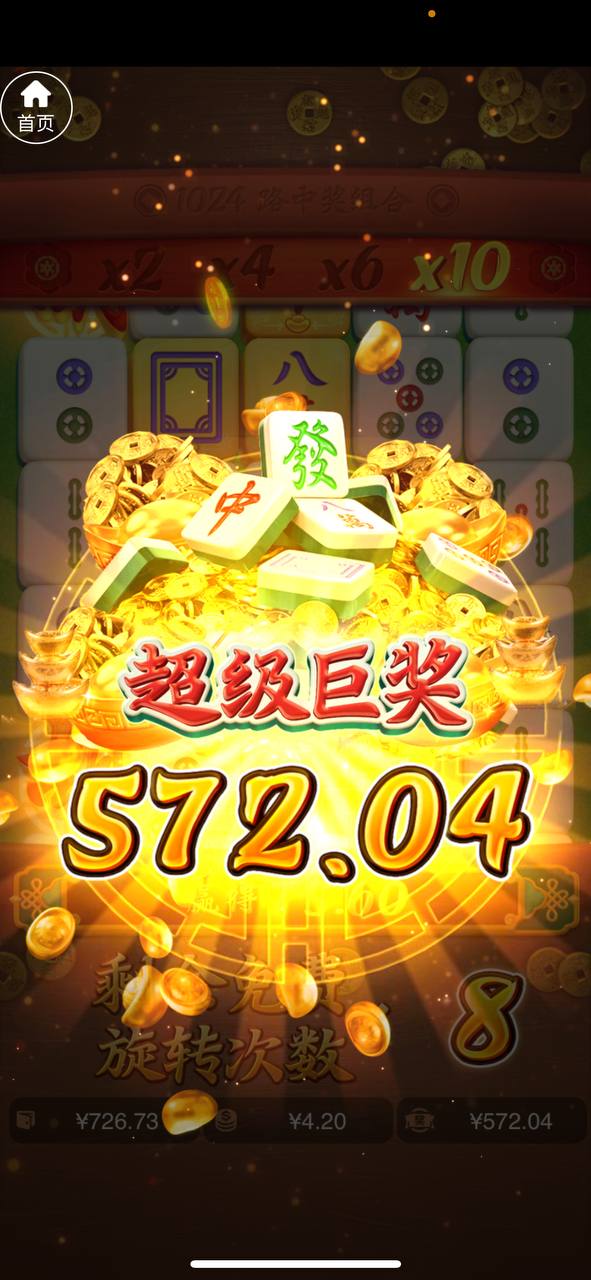 评论图片-白菜论坛-白菜网导航-白菜社区