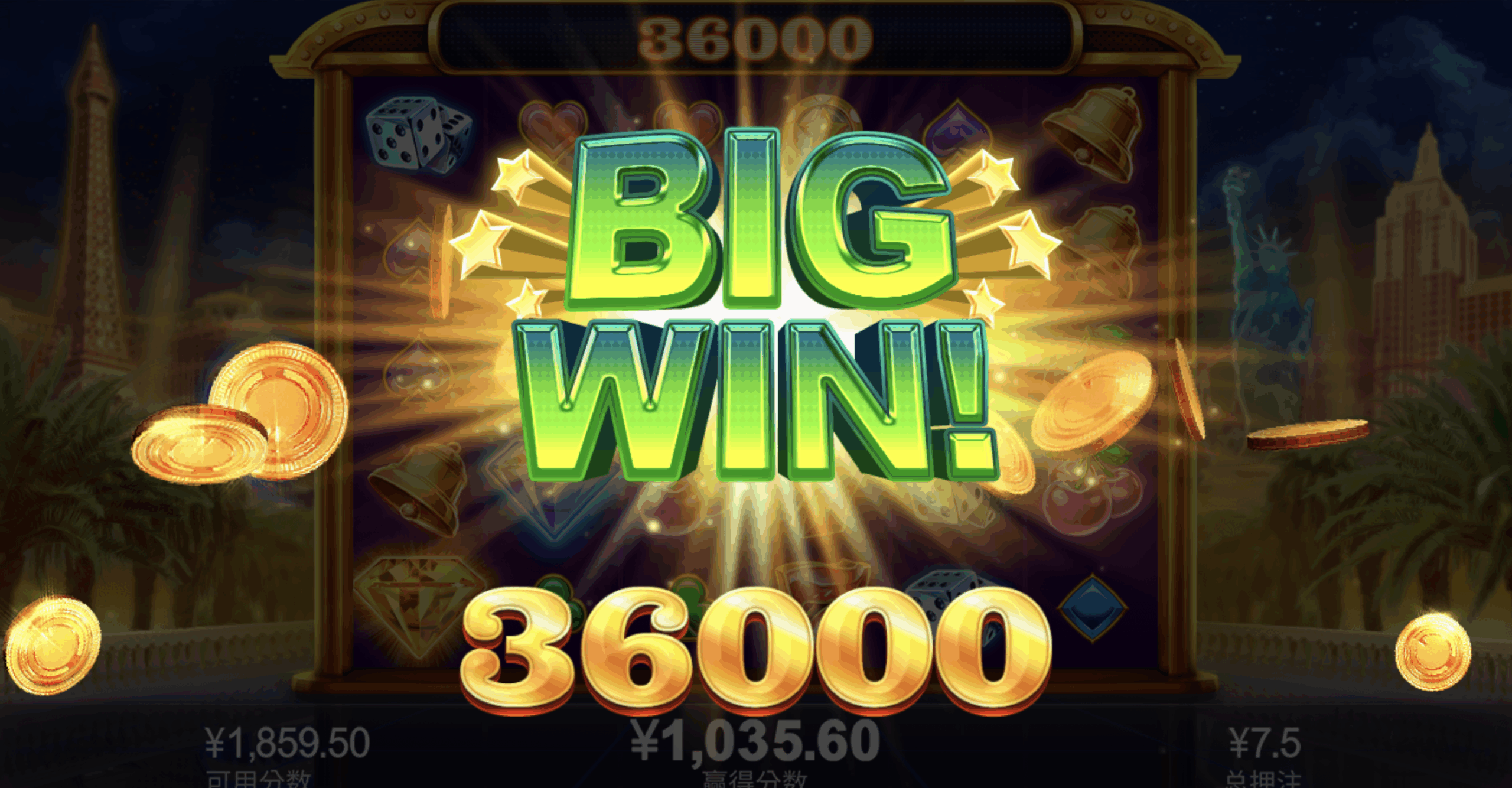 评论图片-白菜论坛-白菜网导航-白菜社区