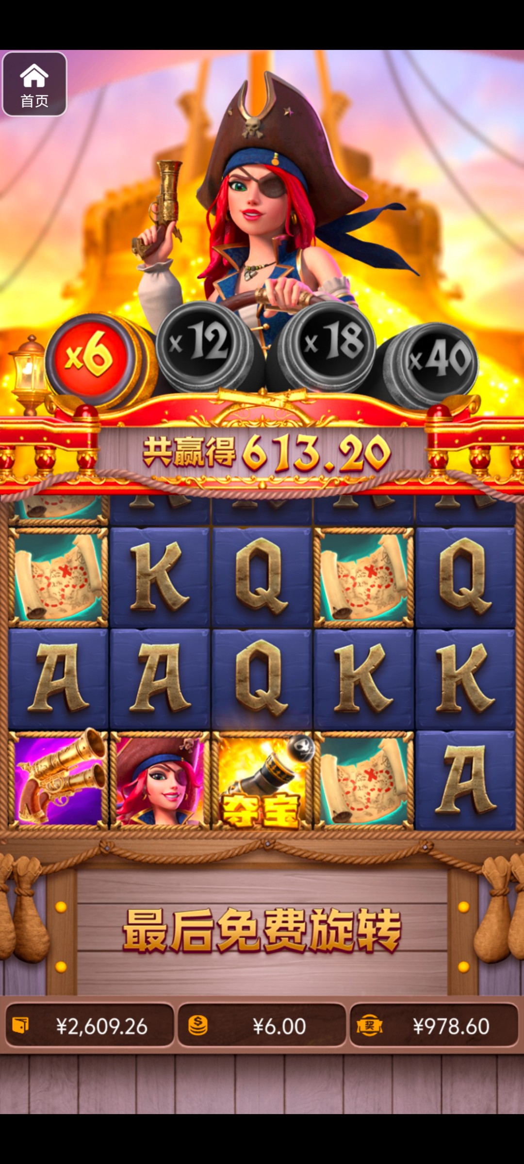 评论图片-白菜论坛-白菜网导航-白菜社区