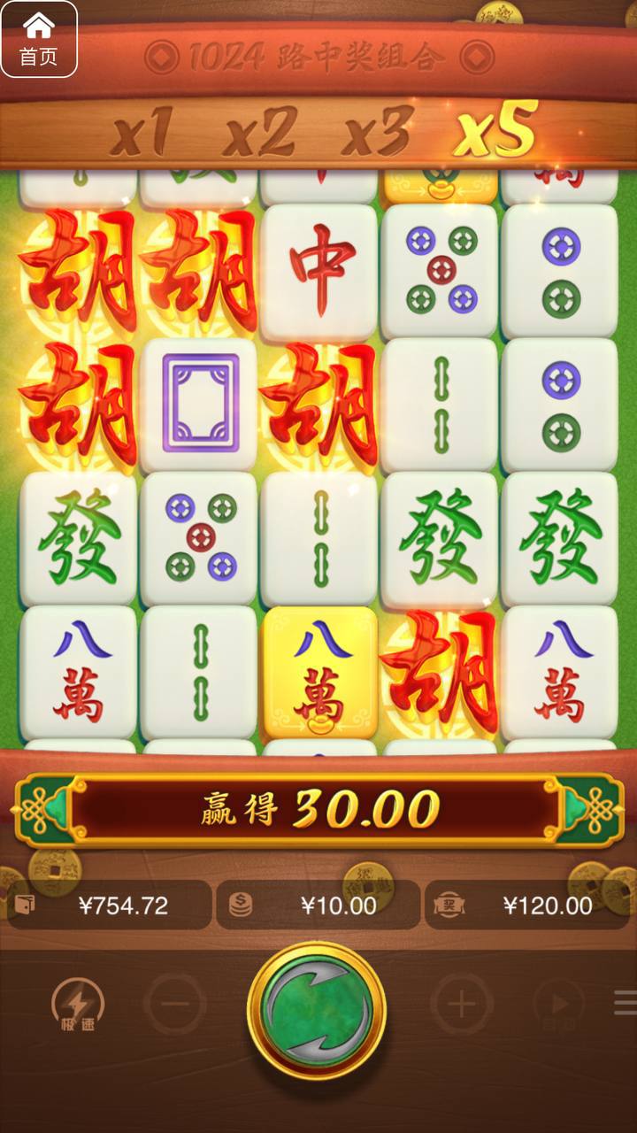 评论图片-白菜论坛-白菜网导航-白菜社区