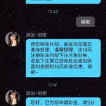 顺发彩票 注册送18-白菜论坛-白菜网导航-白菜社区