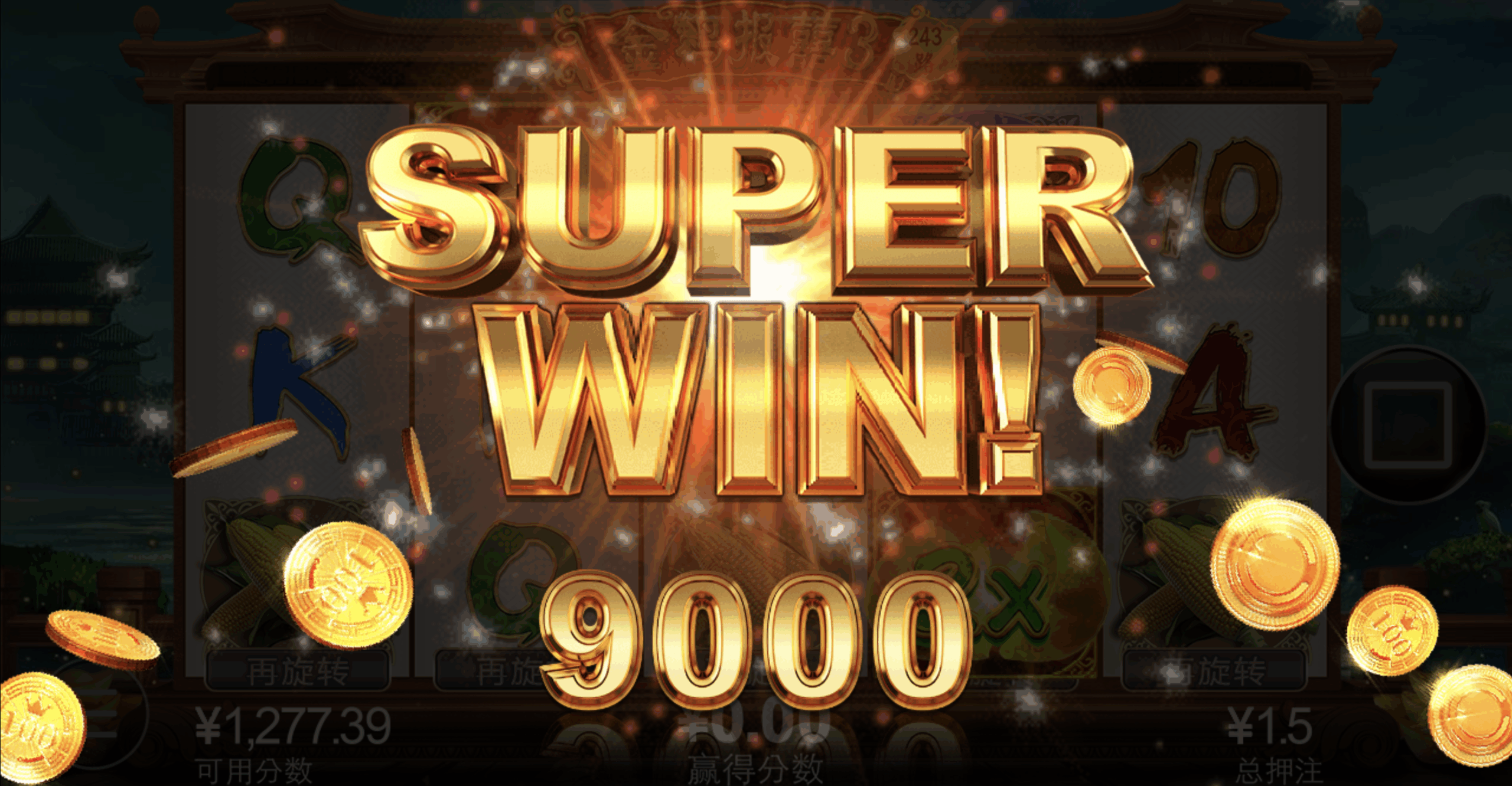 评论图片-白菜论坛-白菜网导航-白菜社区