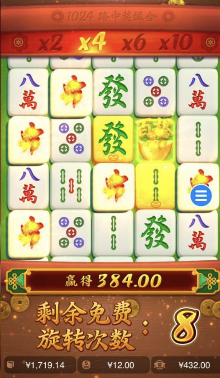 评论图片-白菜论坛-白菜网导航-白菜社区