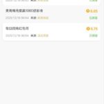 美高梅454   历史充值彩金-白菜论坛-白菜网导航-白菜社区