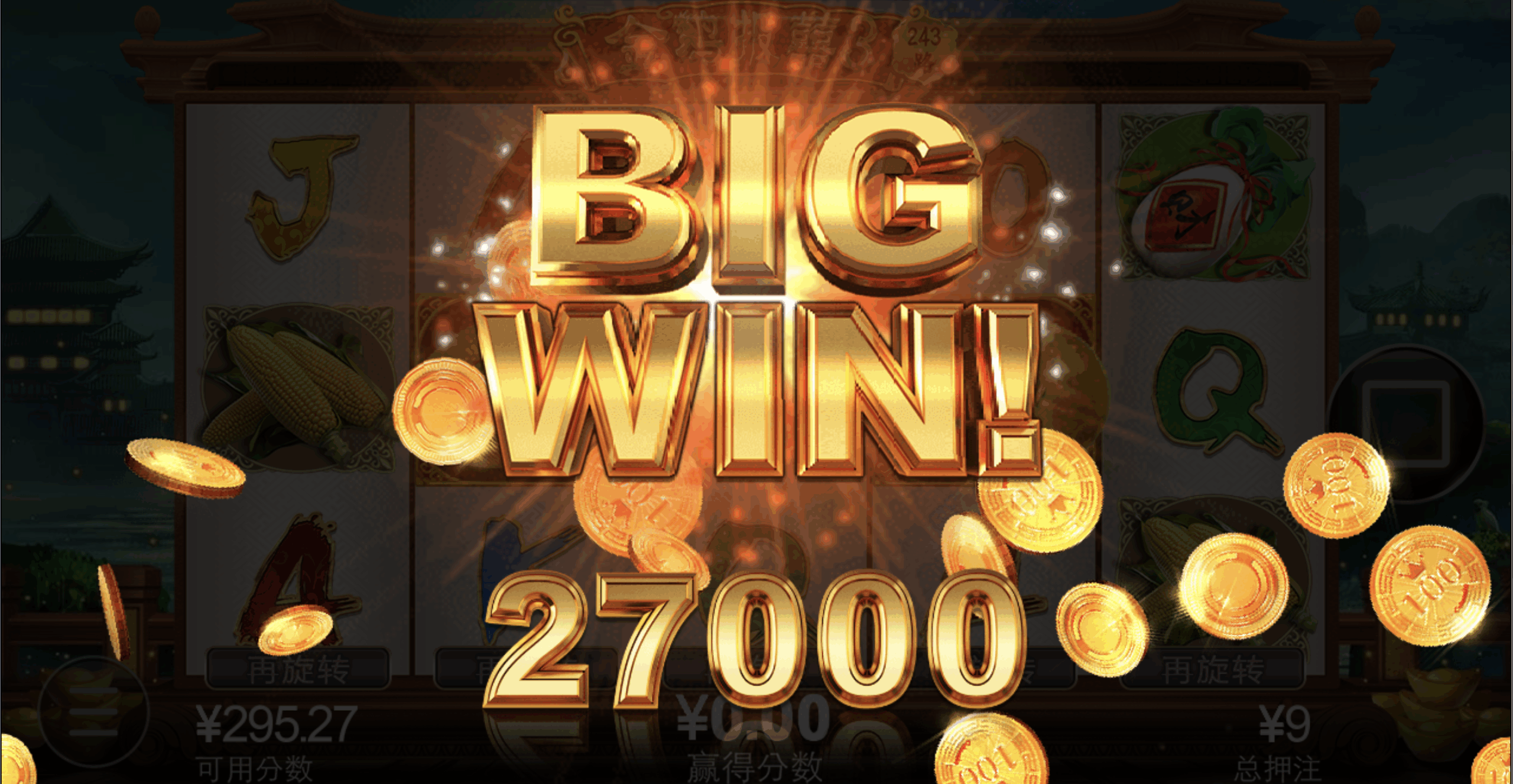 评论图片-白菜论坛-白菜网导航-白菜社区