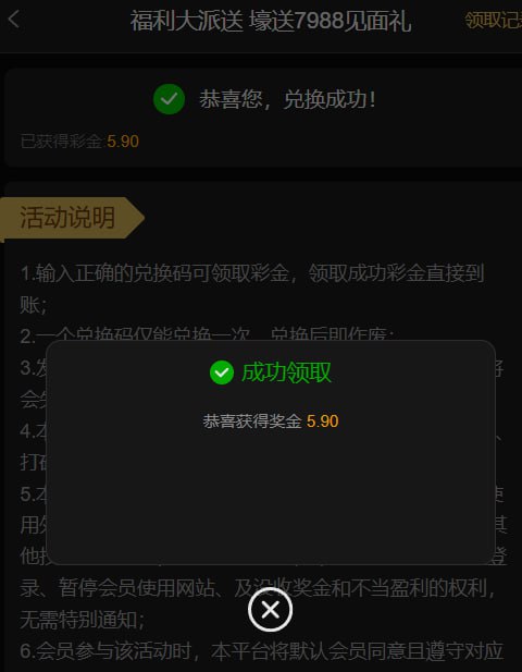 凤凰国际 注册送彩金-白菜论坛-白菜网导航-白菜社区