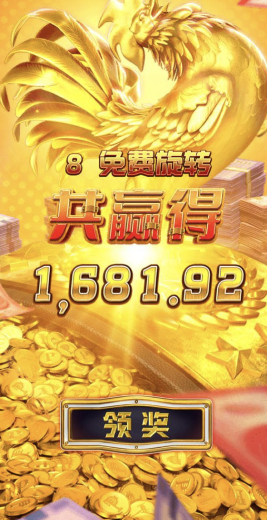 评论图片-白菜论坛-白菜网导航-白菜社区