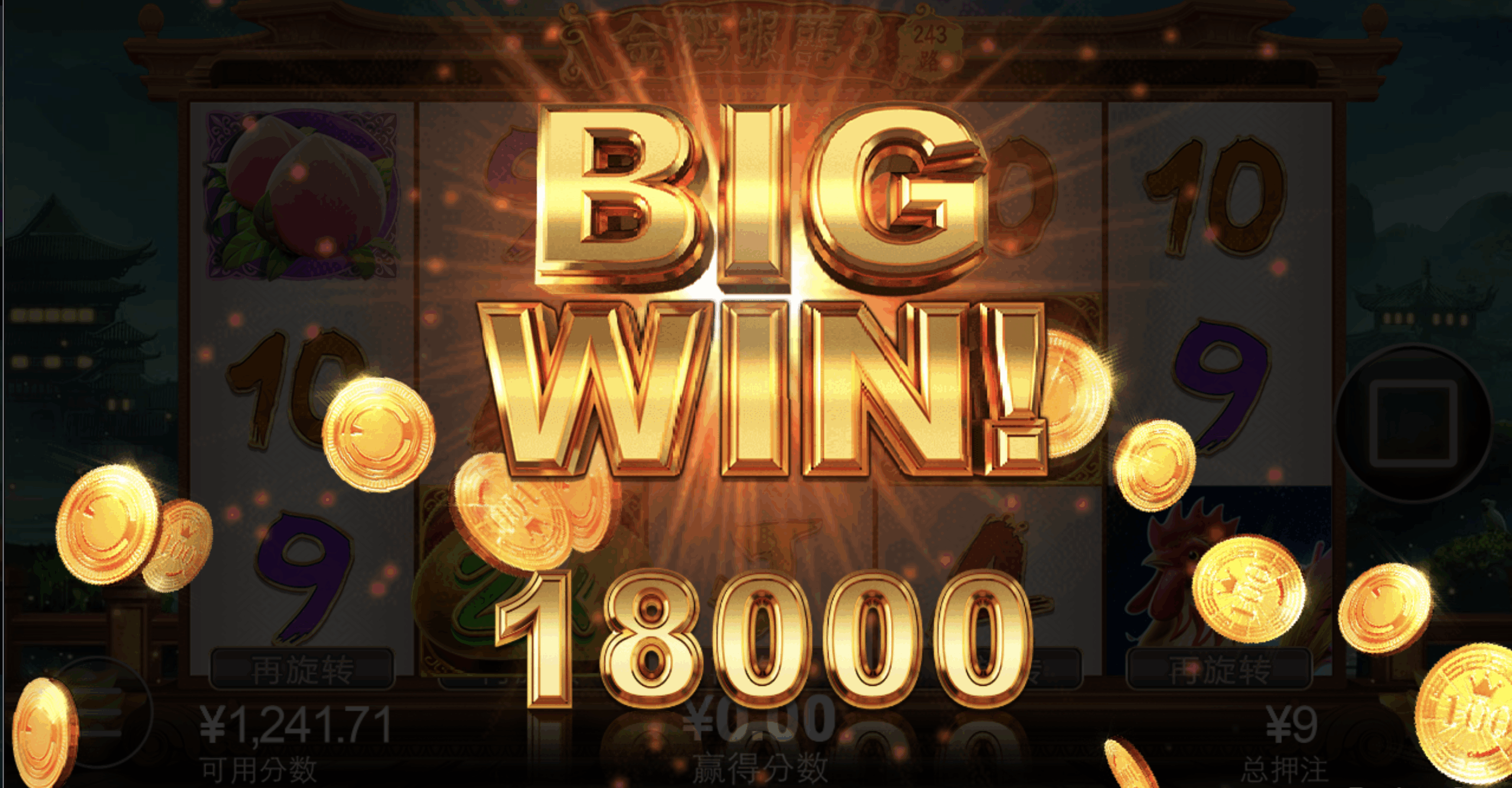 评论图片-白菜论坛-白菜网导航-白菜社区