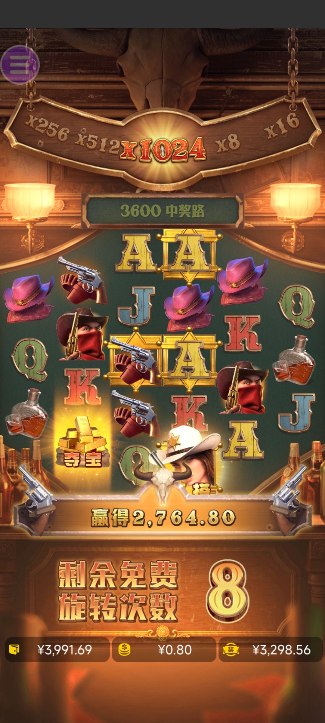 评论图片-白菜论坛-白菜网导航-白菜社区