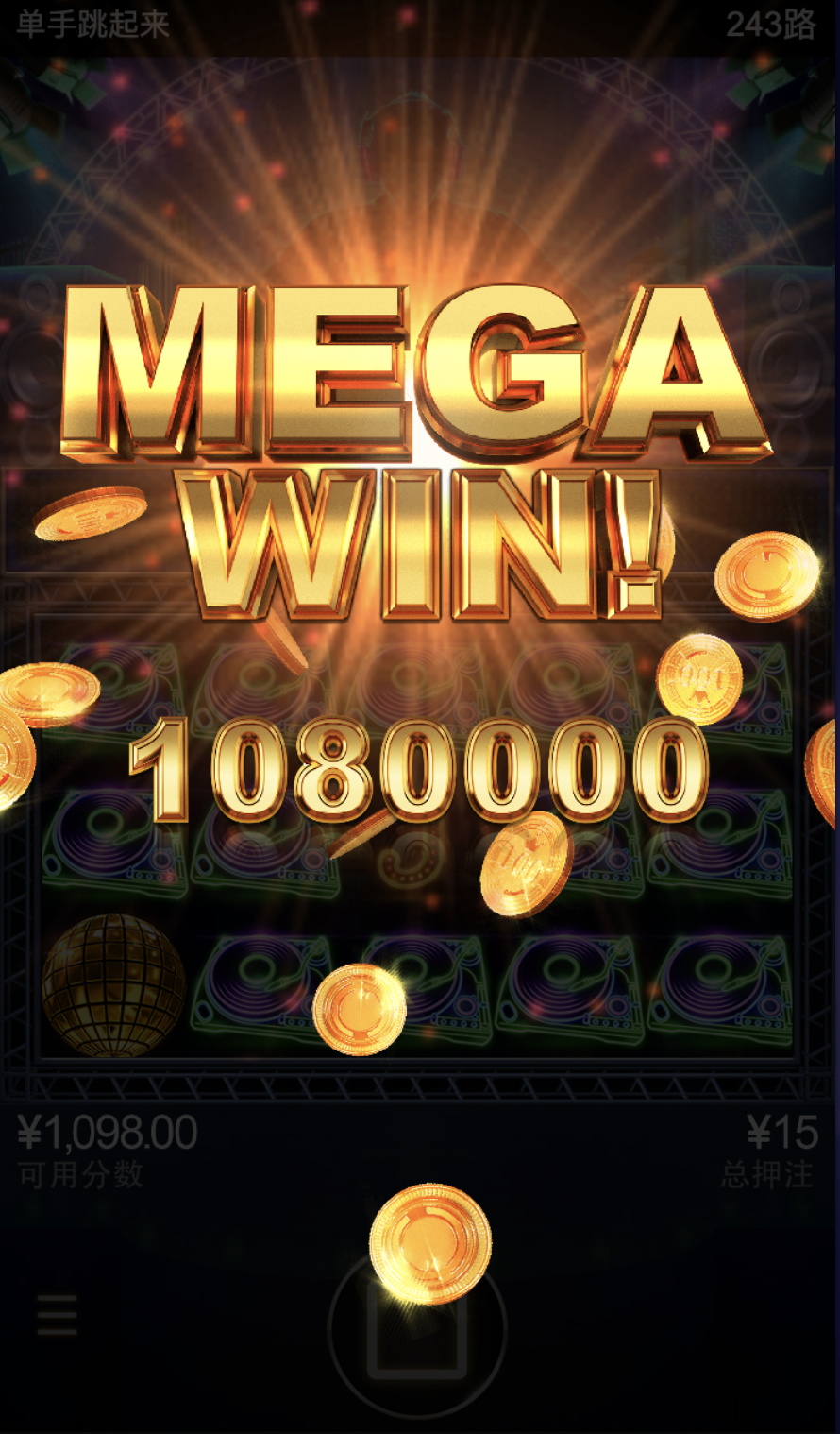 评论图片-白菜论坛-白菜网导航-白菜社区