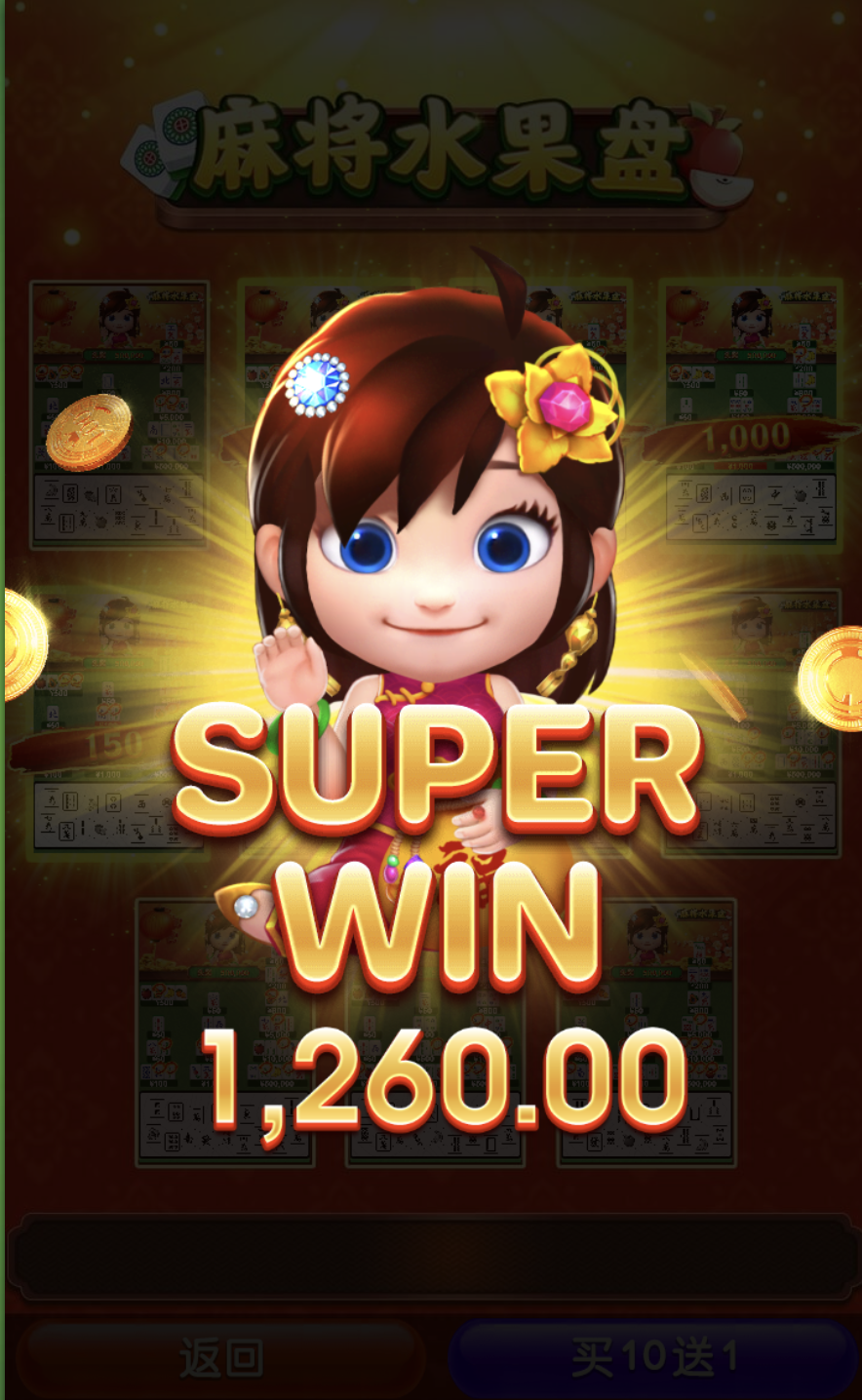 评论图片-白菜论坛-白菜网导航-白菜社区