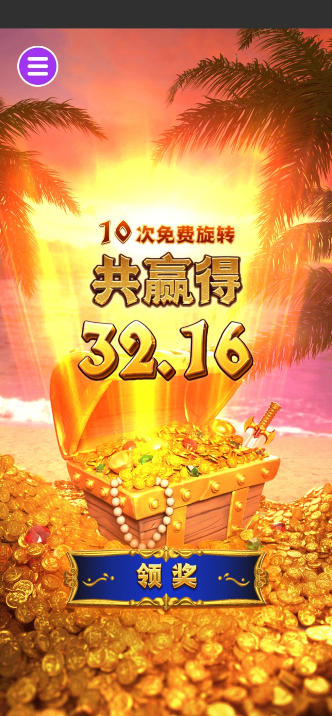 评论图片-白菜论坛-白菜网导航-白菜社区