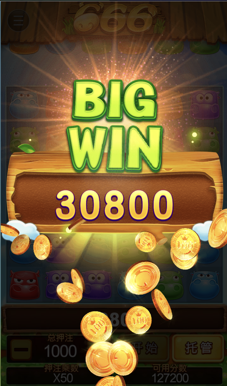 评论图片-白菜论坛-白菜网导航-白菜社区