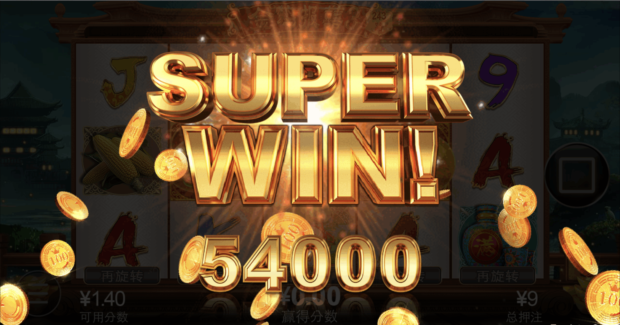 评论图片-白菜论坛-白菜网导航-白菜社区