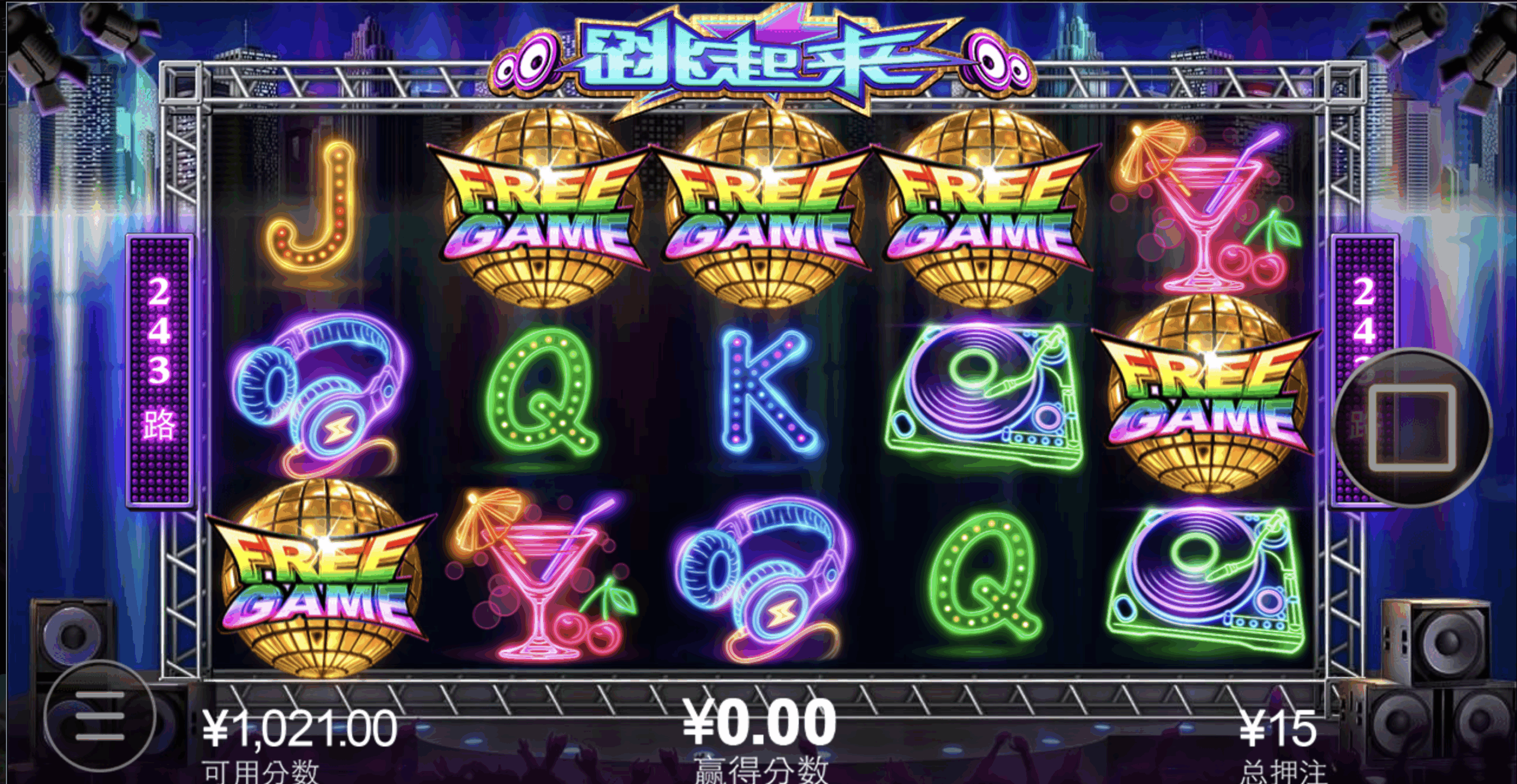 评论图片-白菜论坛-白菜网导航-白菜社区