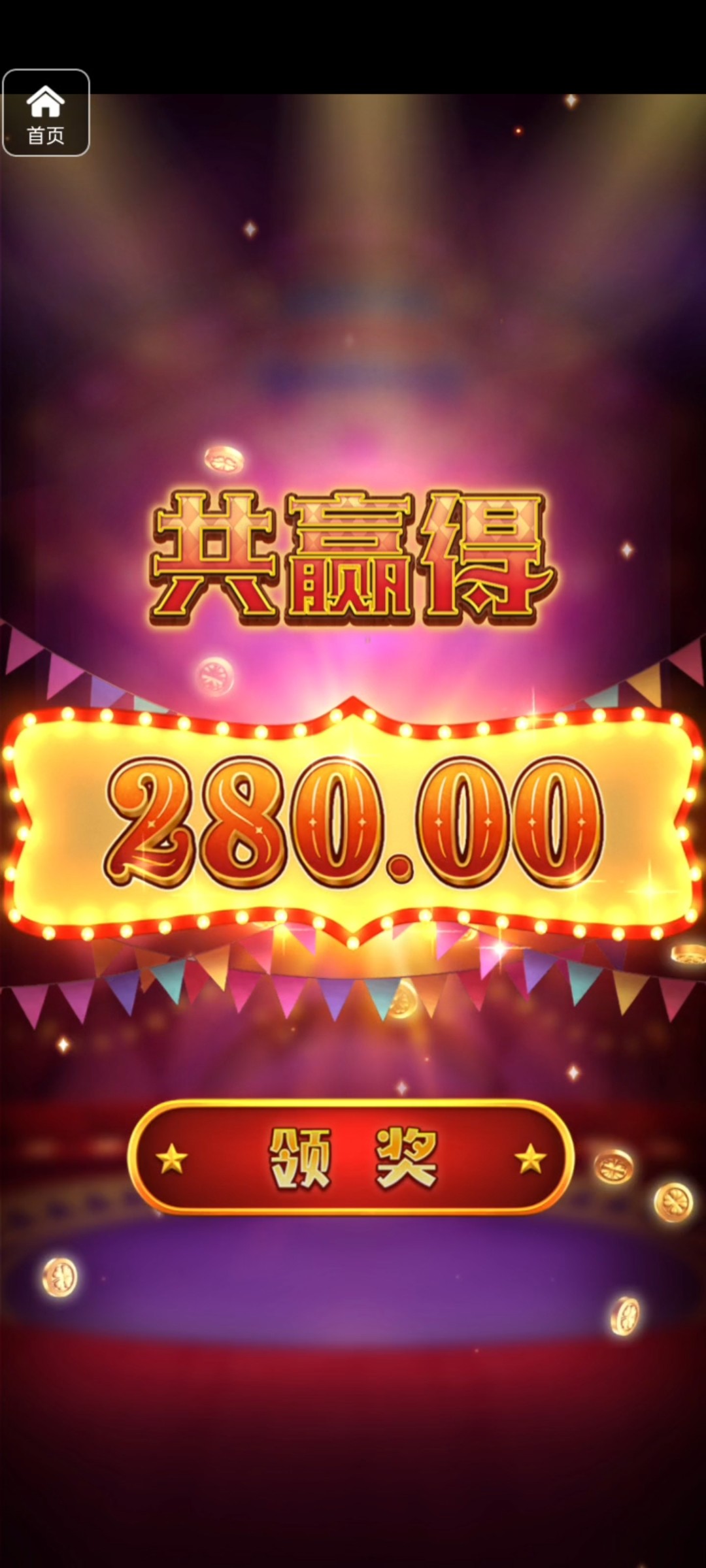 评论图片-白菜论坛-白菜网导航-白菜社区