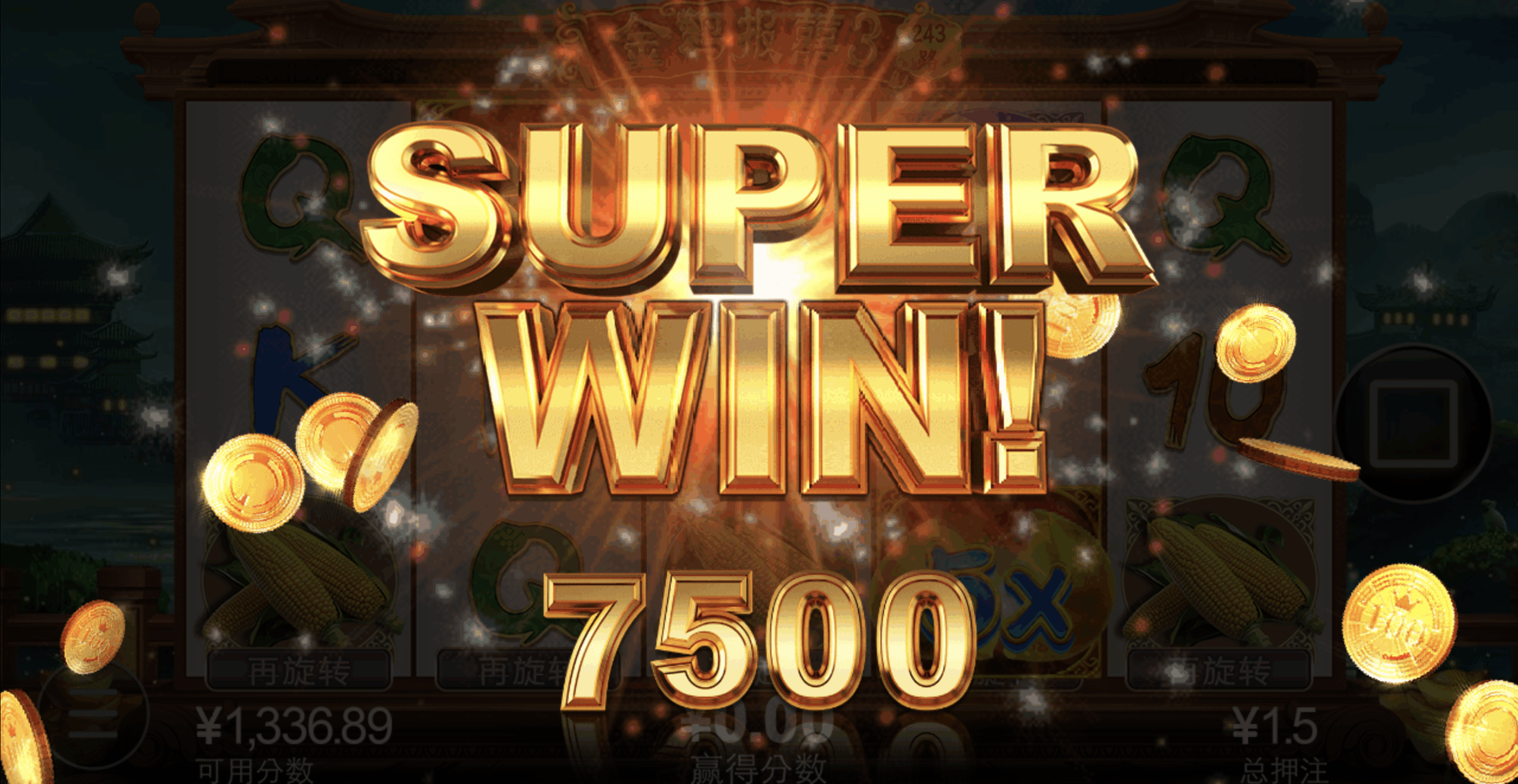 评论图片-白菜论坛-白菜网导航-白菜社区