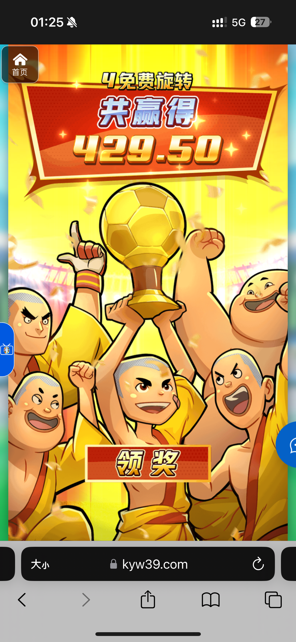 评论图片-白菜论坛-白菜网导航-白菜社区