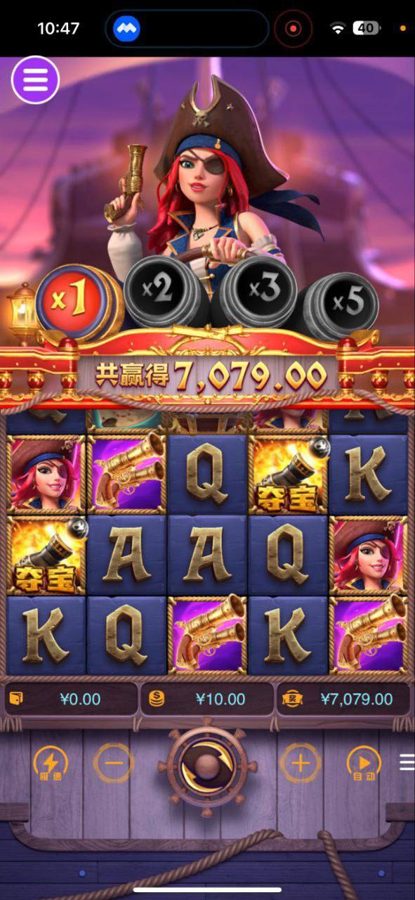 评论图片-白菜论坛-白菜网导航-白菜社区