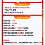 49彩票 3站注册送49-白菜论坛-白菜网导航-白菜社区