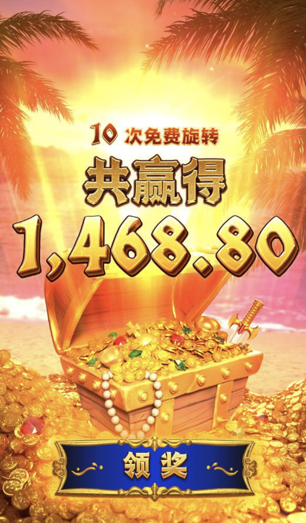 评论图片-白菜论坛-白菜网导航-白菜社区