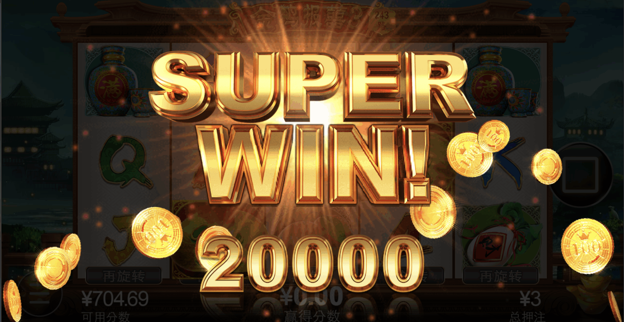 评论图片-白菜论坛-白菜网导航-白菜社区