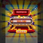 澳门银河8852 神秘彩金-白菜论坛-白菜网导航-白菜社区