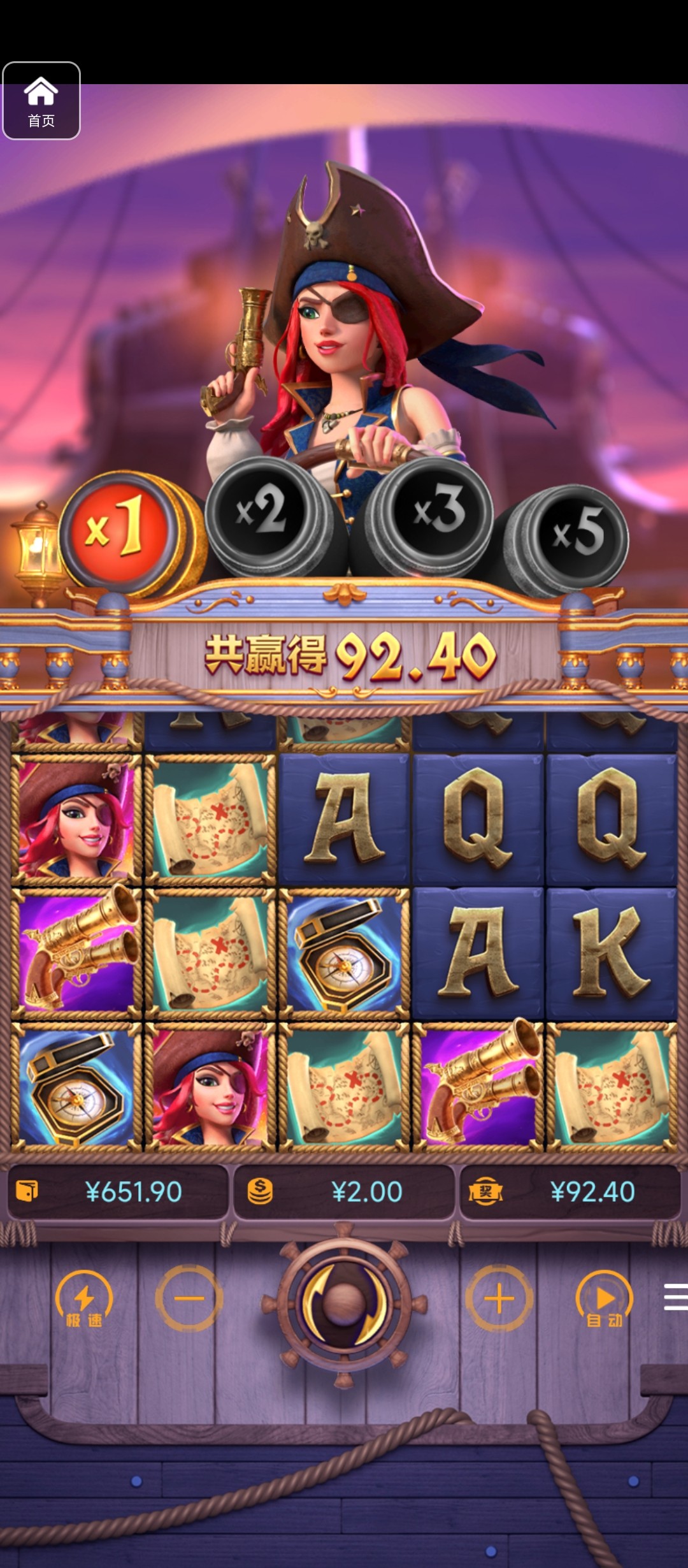 评论图片-白菜论坛-白菜网导航-白菜社区