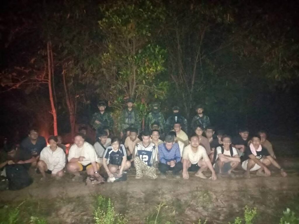 御林军特种部队于泰缅边境查获26名马来西亚籍非法入境人员-白菜论坛-白菜网导航-白菜社区