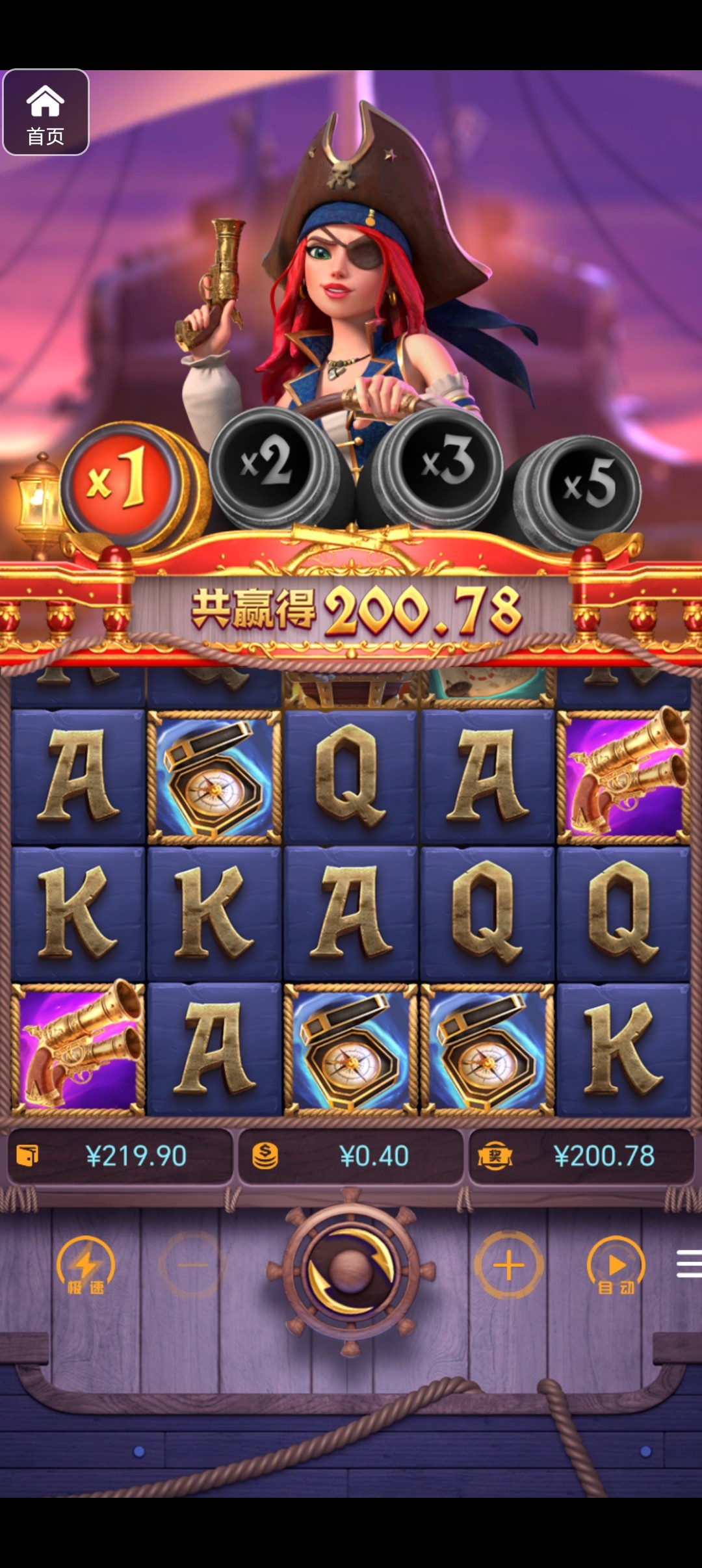 评论图片-白菜论坛-白菜网导航-白菜社区