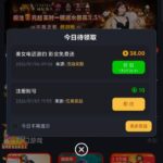 澳门威尼斯人943 送38-白菜论坛-白菜网导航-白菜社区