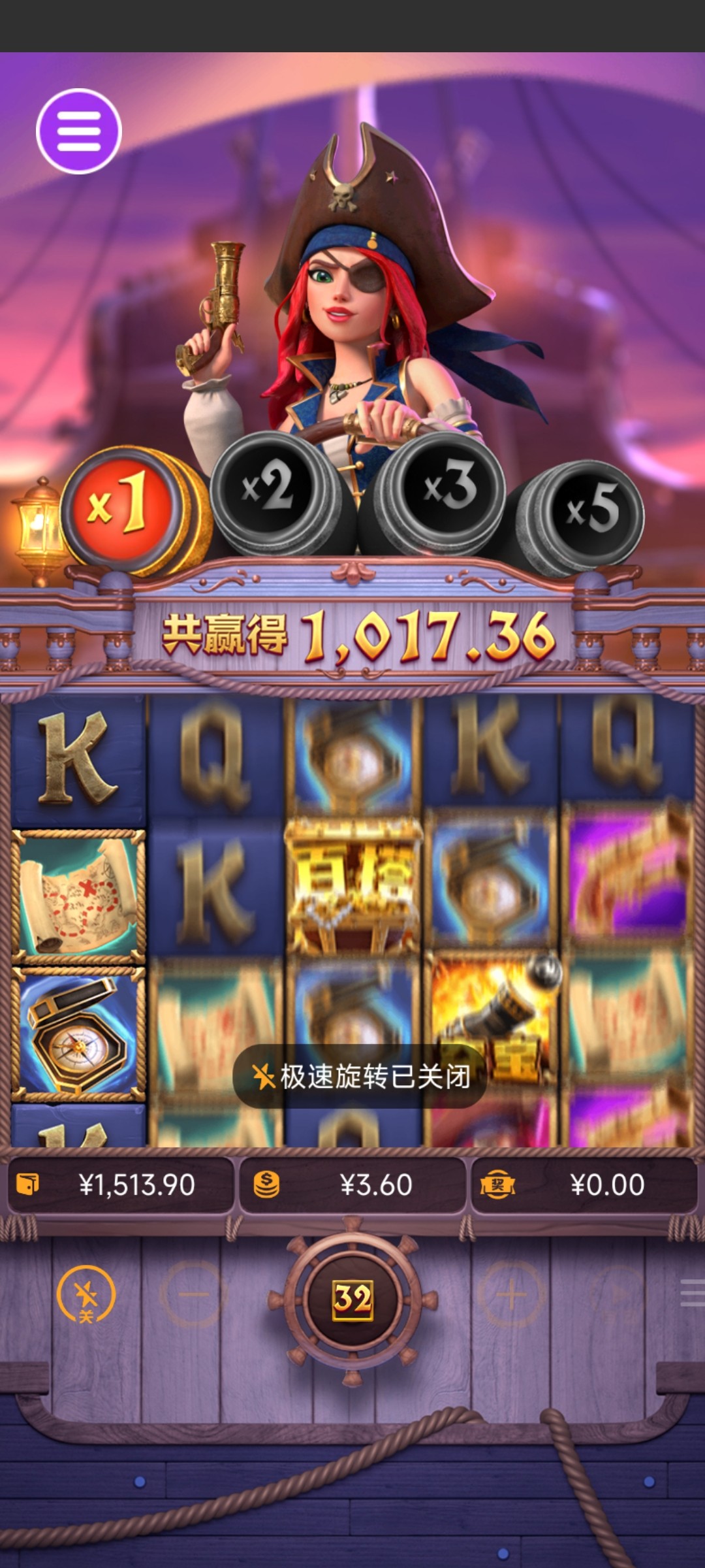 评论图片-白菜论坛-白菜网导航-白菜社区