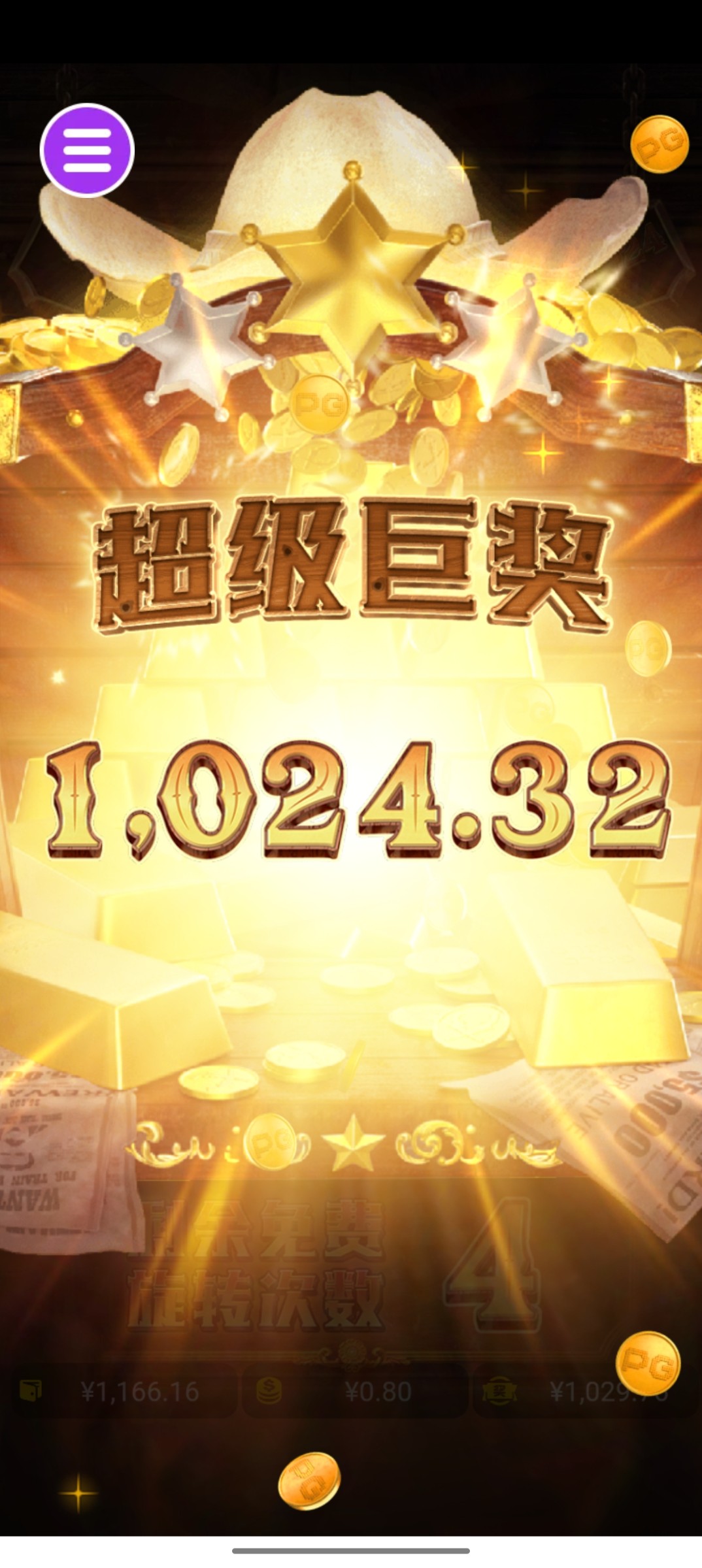 评论图片-白菜论坛-白菜网导航-白菜社区