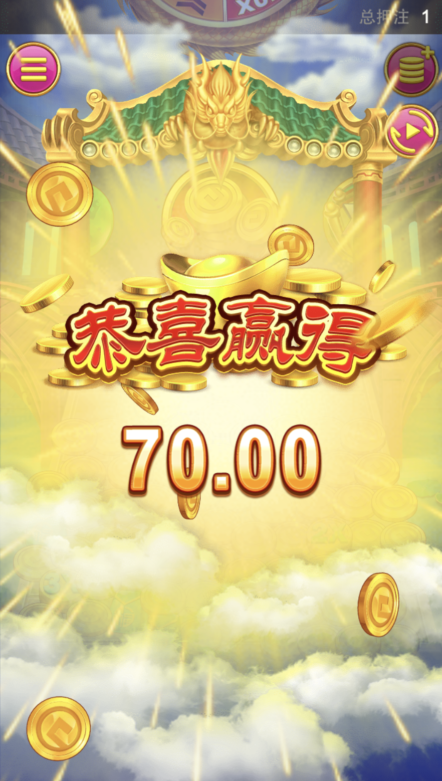 评论图片-白菜论坛-白菜网导航-白菜社区