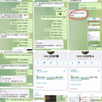 1588黑台子-白菜论坛-白菜网导航-白菜社区