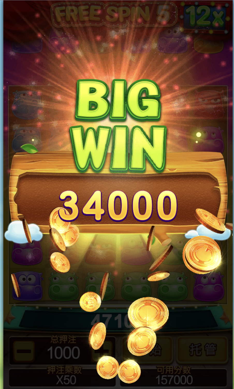 评论图片-白菜论坛-白菜网导航-白菜社区