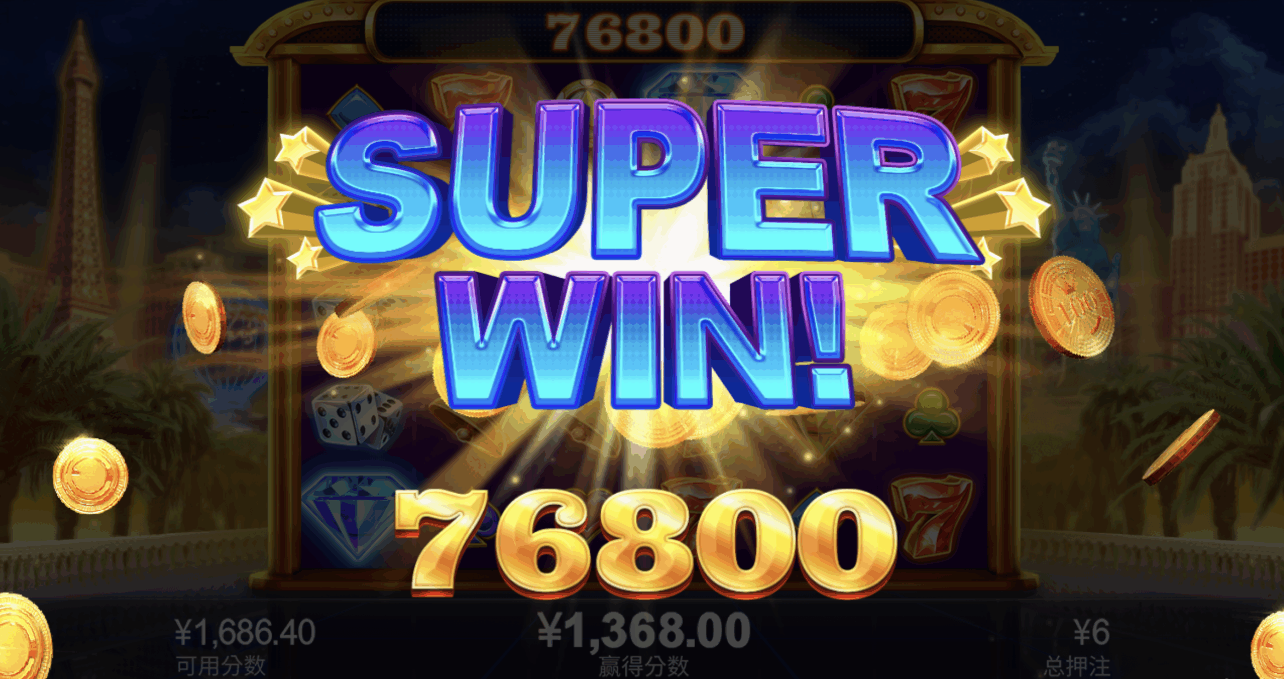 评论图片-白菜论坛-白菜网导航-白菜社区