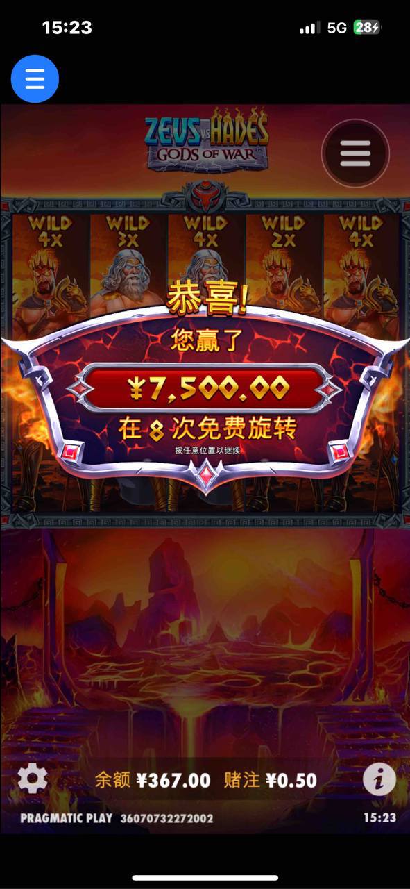 评论图片-白菜论坛-白菜网导航-白菜社区