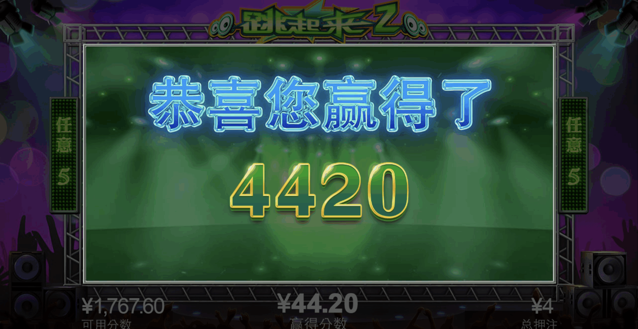 评论图片-白菜论坛-白菜网导航-白菜社区