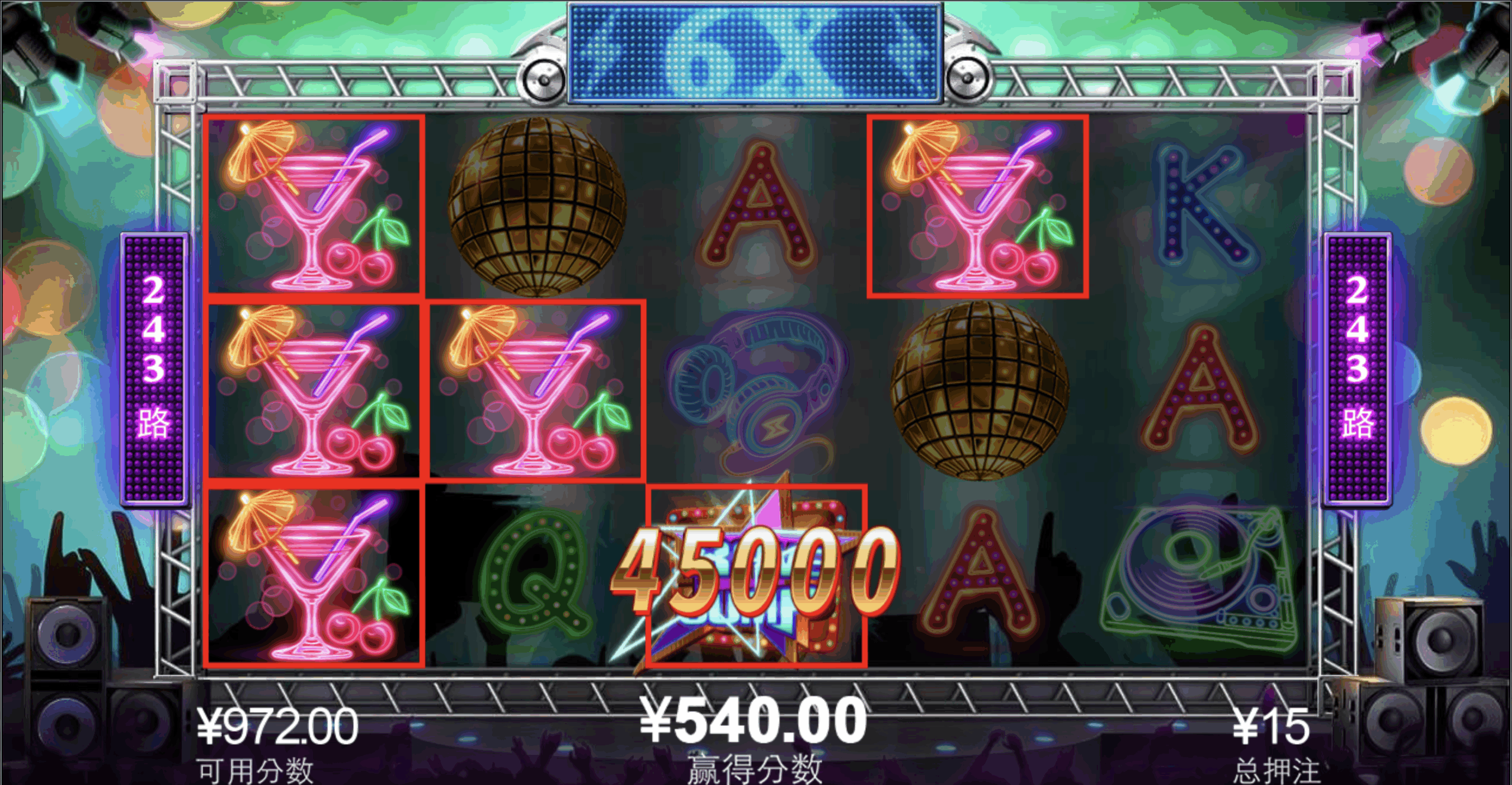 评论图片-白菜论坛-白菜网导航-白菜社区