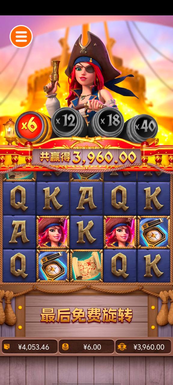 评论图片-白菜论坛-白菜网导航-白菜社区