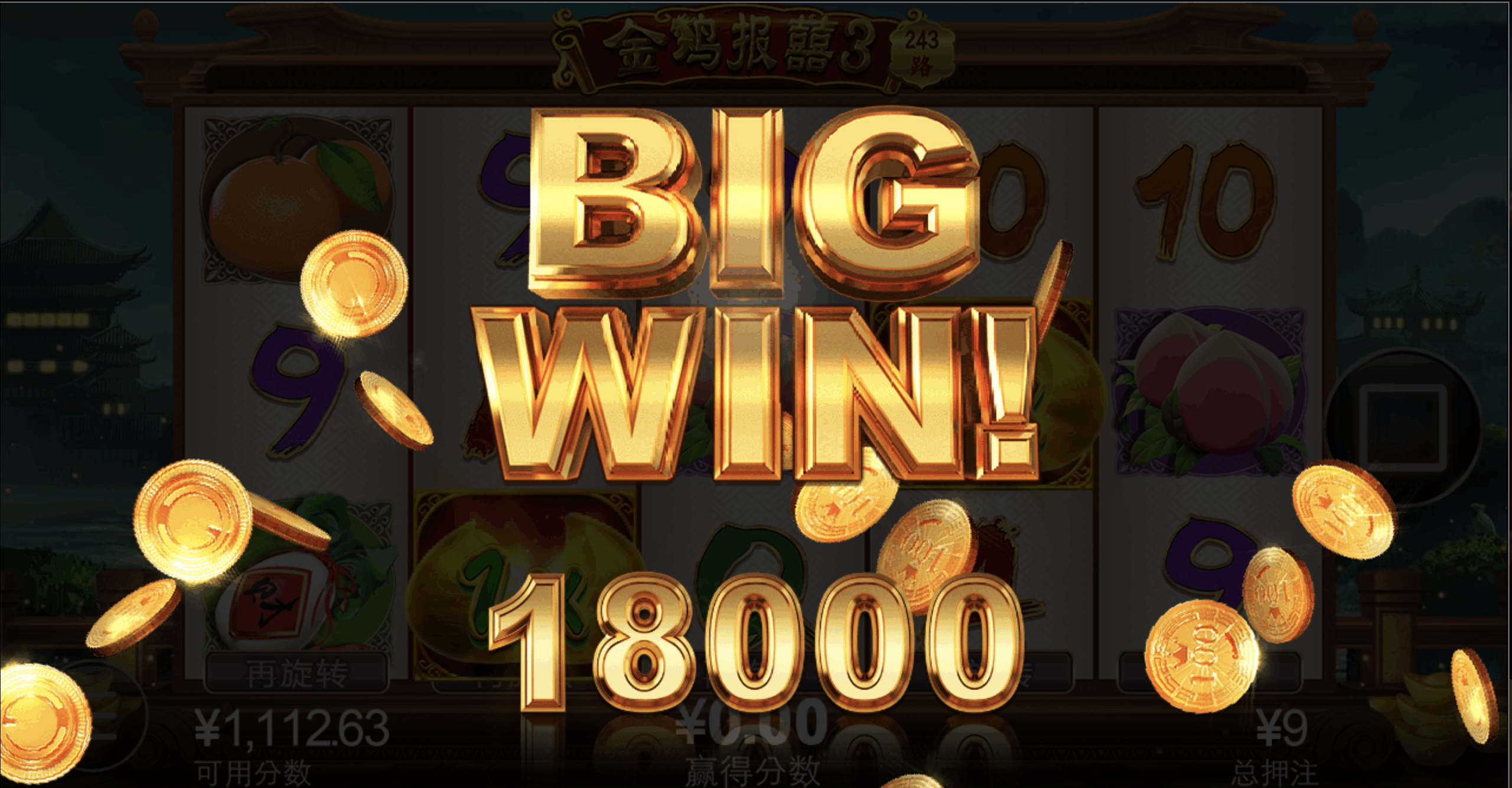 评论图片-白菜论坛-白菜网导航-白菜社区