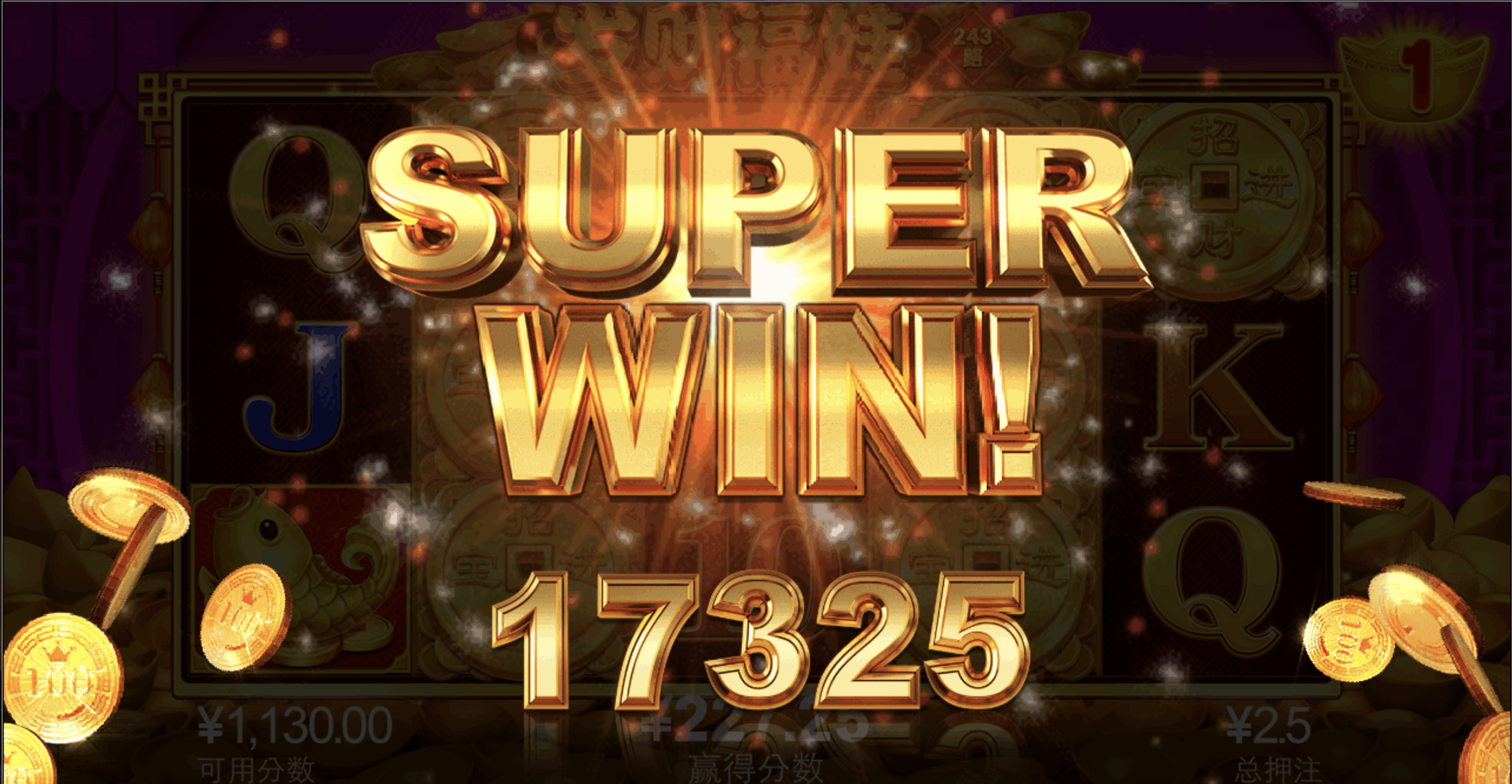 评论图片-白菜论坛-白菜网导航-白菜社区