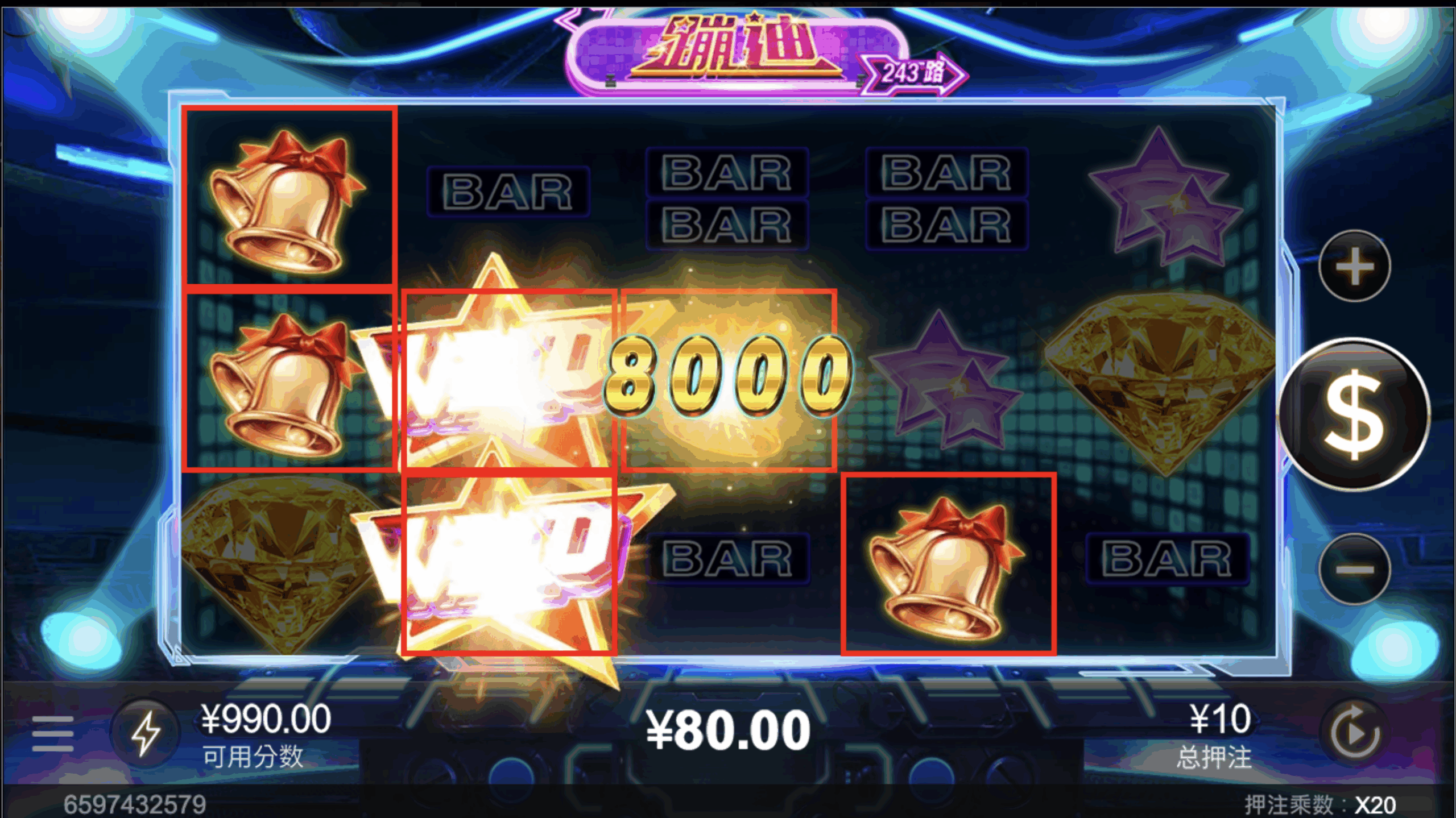 评论图片-白菜论坛-白菜网导航-白菜社区