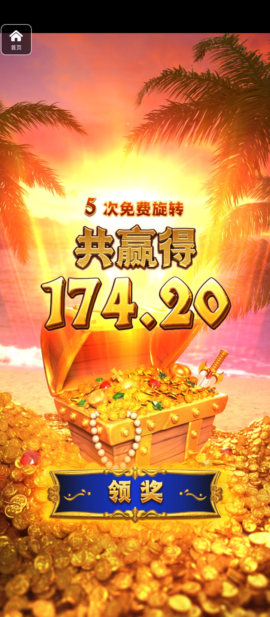 评论图片-白菜论坛-白菜网导航-白菜社区