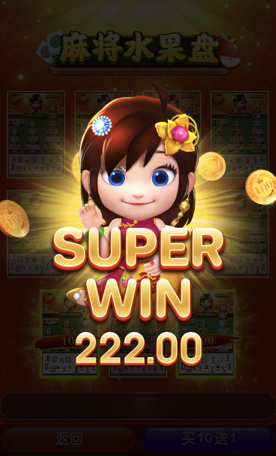 评论图片-白菜论坛-白菜网导航-白菜社区