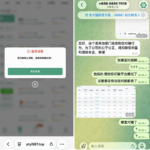 黑平台 亚太国际-白菜论坛-白菜网导航-白菜社区