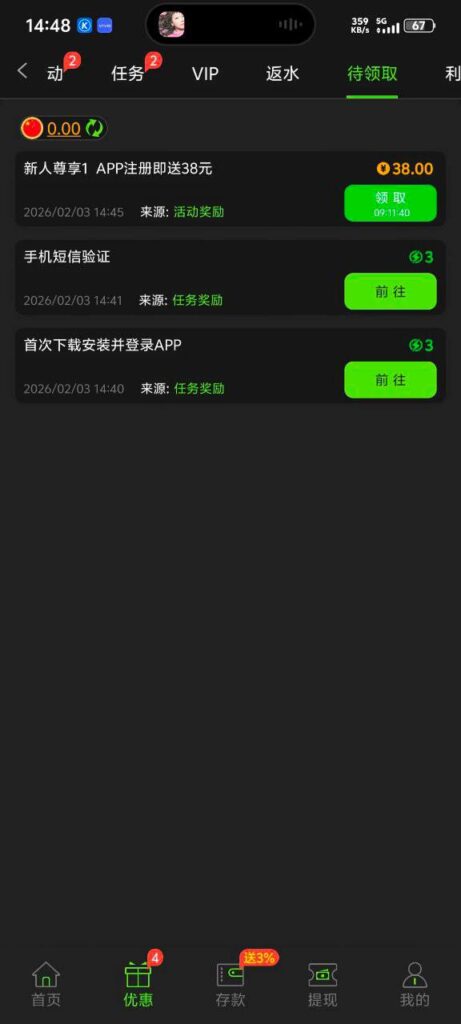 888娱乐 送38-白菜论坛-白菜网导航-白菜社区